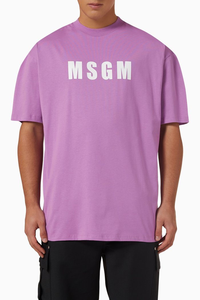 

Logo T-shirt in Cotton Jersey, Neutral