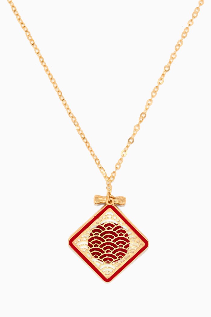 

Amelia Tokyo Rhombus Double Sided T Bar Necklace in 18kt Yellow Gold
