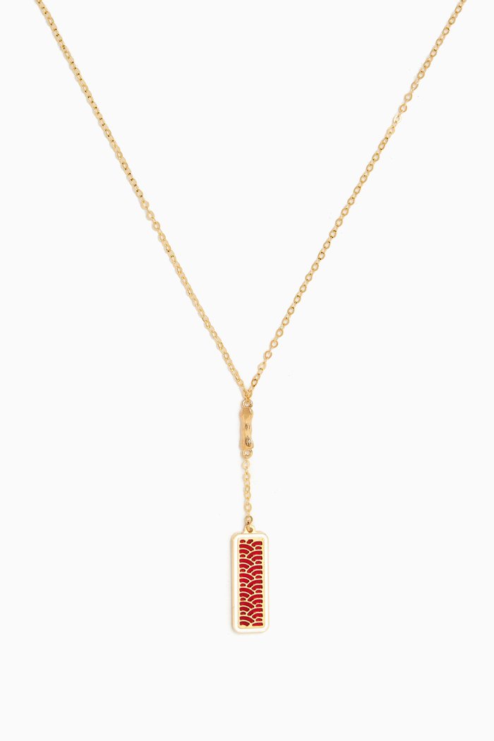 

Amelia Tokyo Rectangle Double-sided Drop Necklace in 18kt Gold, Yellow
