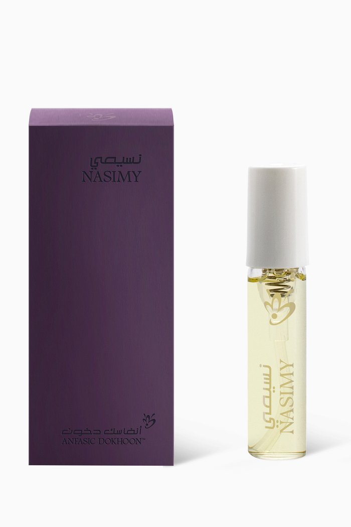 Nasimy Perfume Sample, 2ml, Multicolour