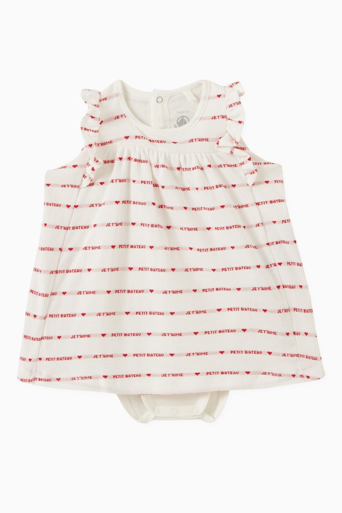 Logo Bodysuit in Cotton, White