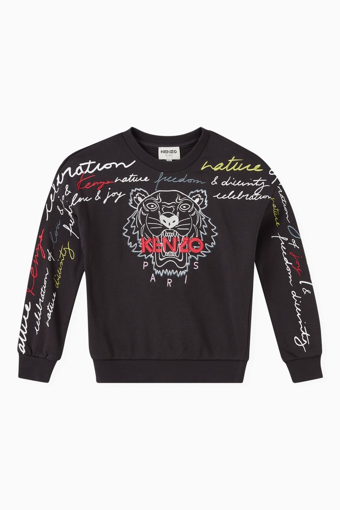

Logo Print Sweatshirt in Fleece, Grey