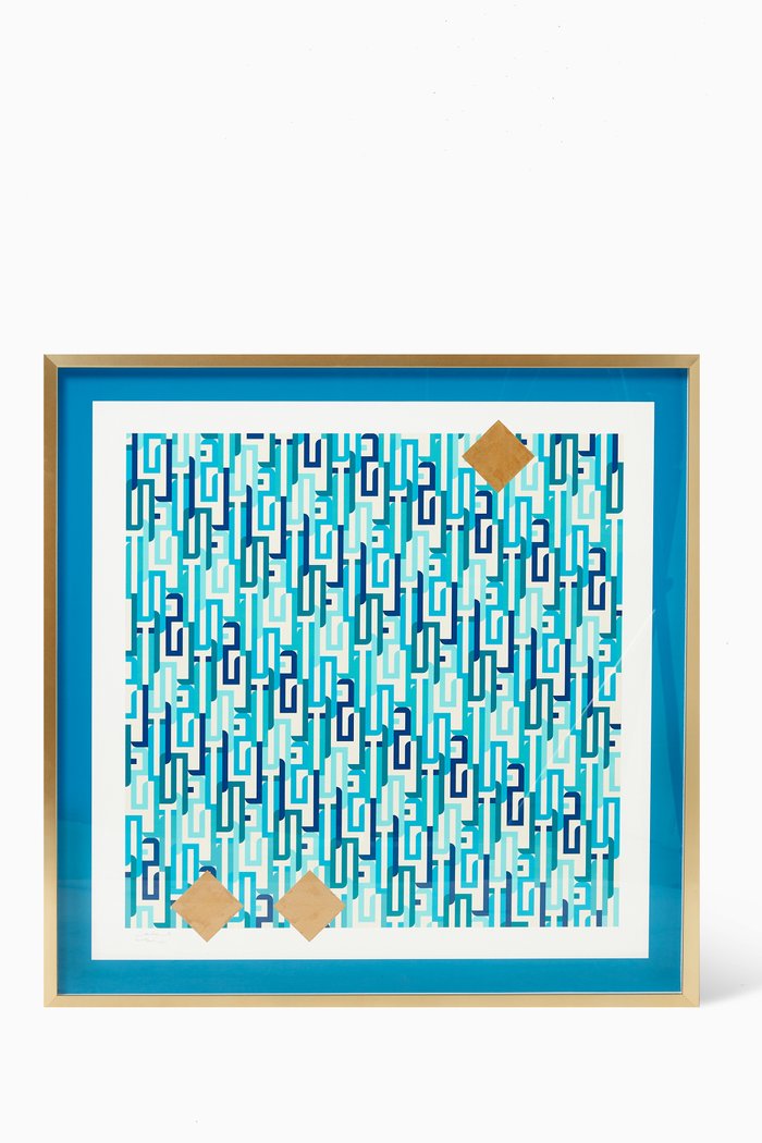 

Al Khair Wall Artwork, Multicolour