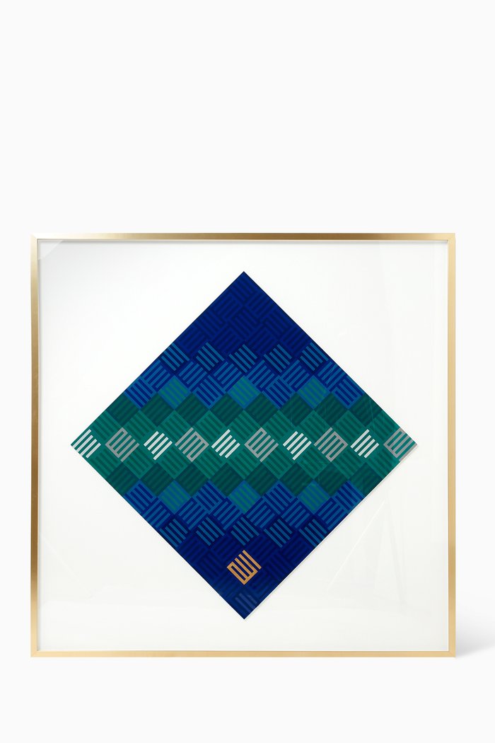 

Allah Wall Artwork, Multicolour