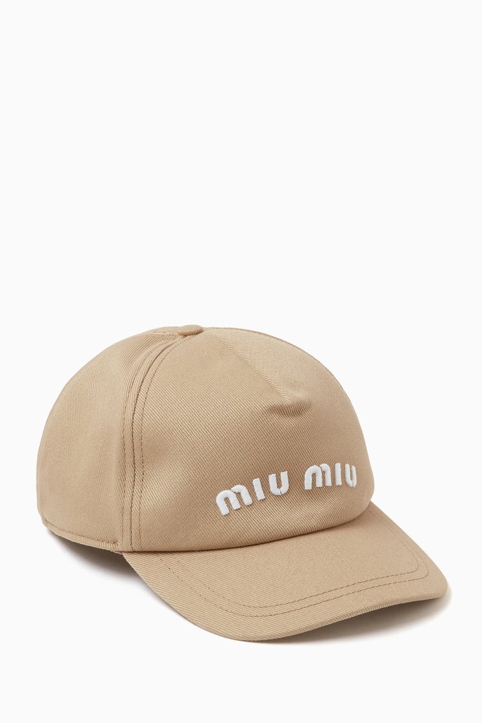 

Logo Baseball Cap in Cotton, Green