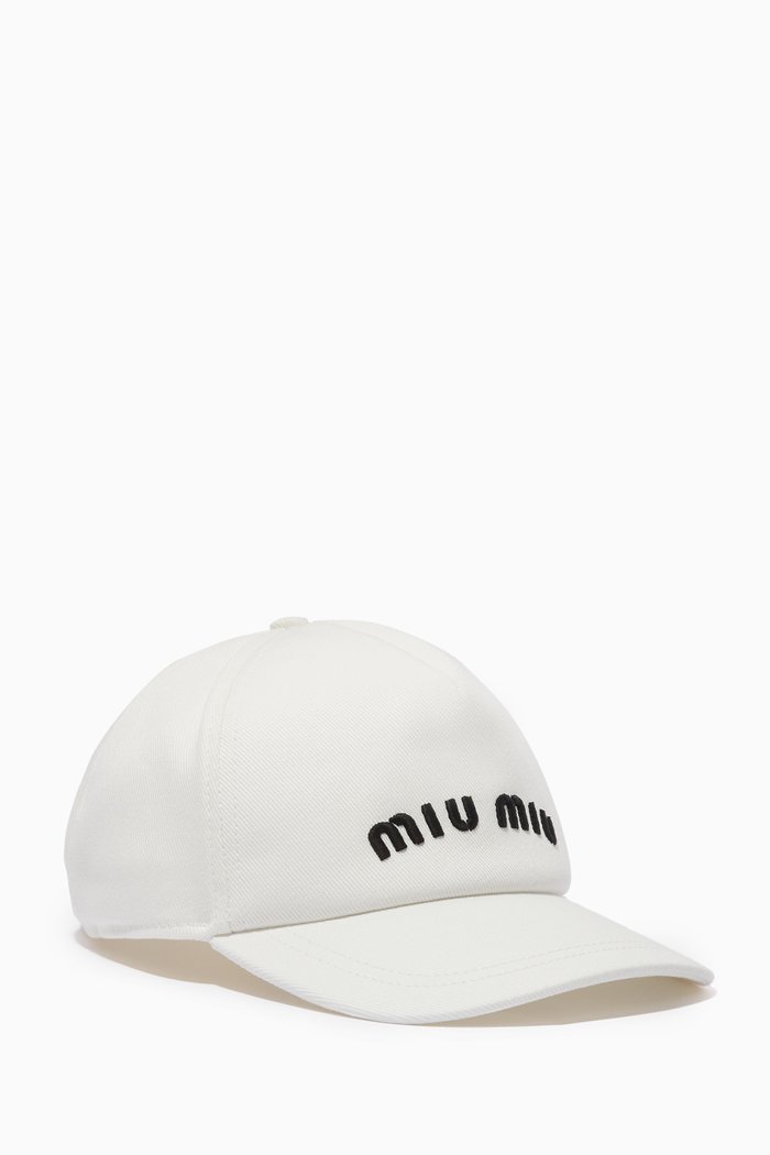 

Logo Baseball Cap in Cotton, White