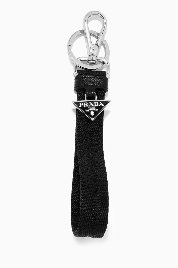 Keychain in Textured Nylon, Black