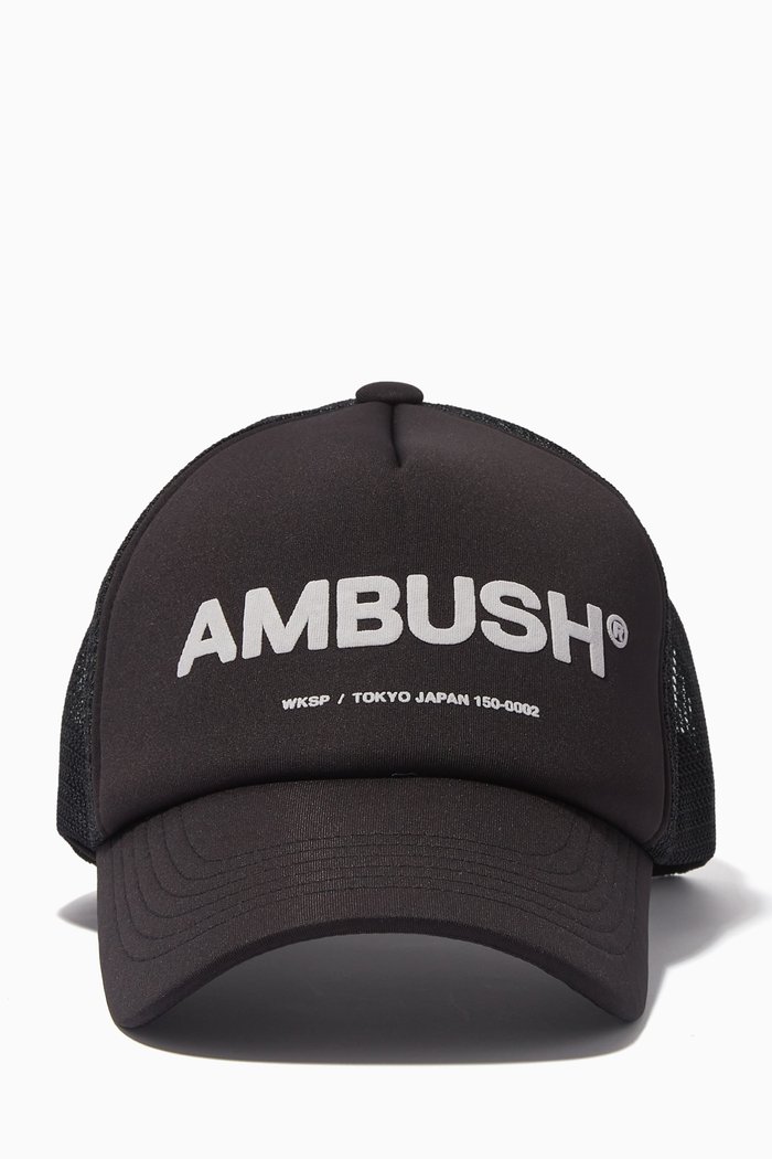 

Logo-print Baseball Cap in Nylon, Black