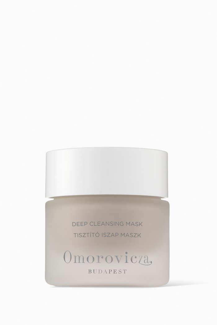 

Deep Cleansing Mask, 50ml, Multicolour