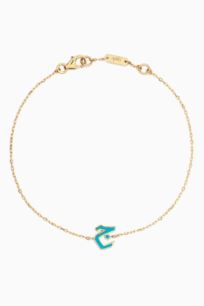 

Mina "J" Letter Bracelet in 18kt Yellow Gold, Blue