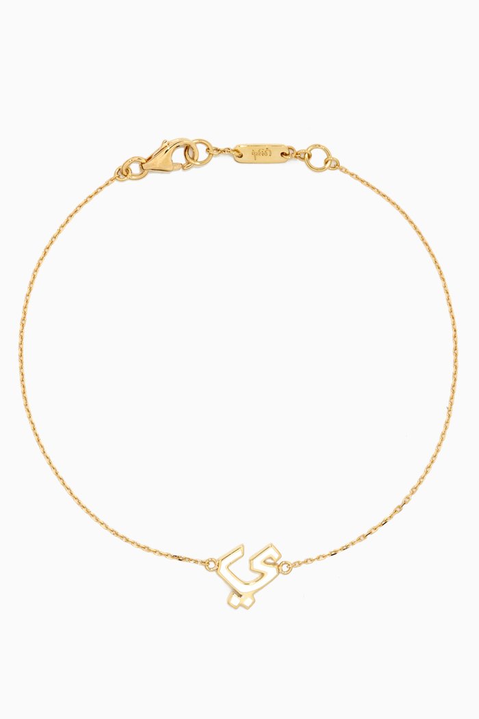 

Mina "Ya" Letter Bracelet in 18kt Yellow Gold, White