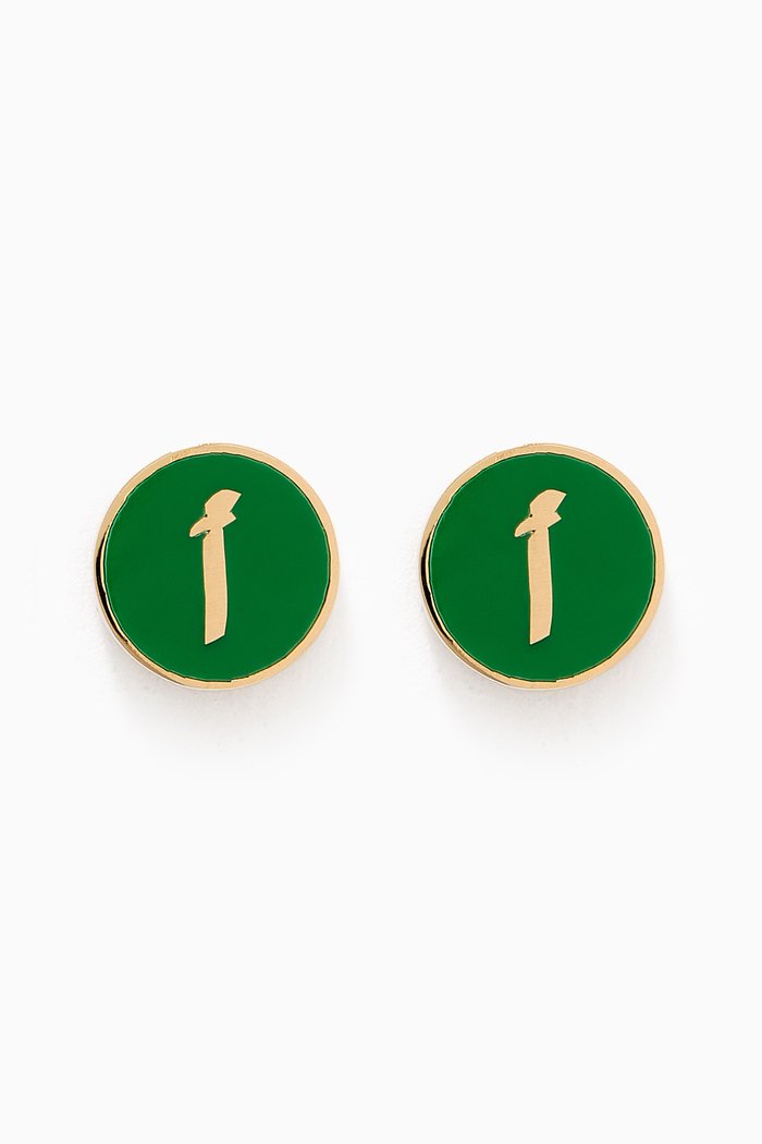 

Mina "Alef" Letter Earrings in 18kt Yellow Gold, Green