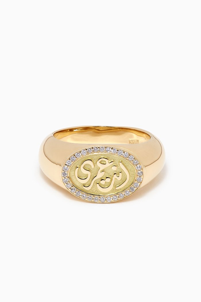 

Eternity Diamond Ring in 18kt Yellow Gold