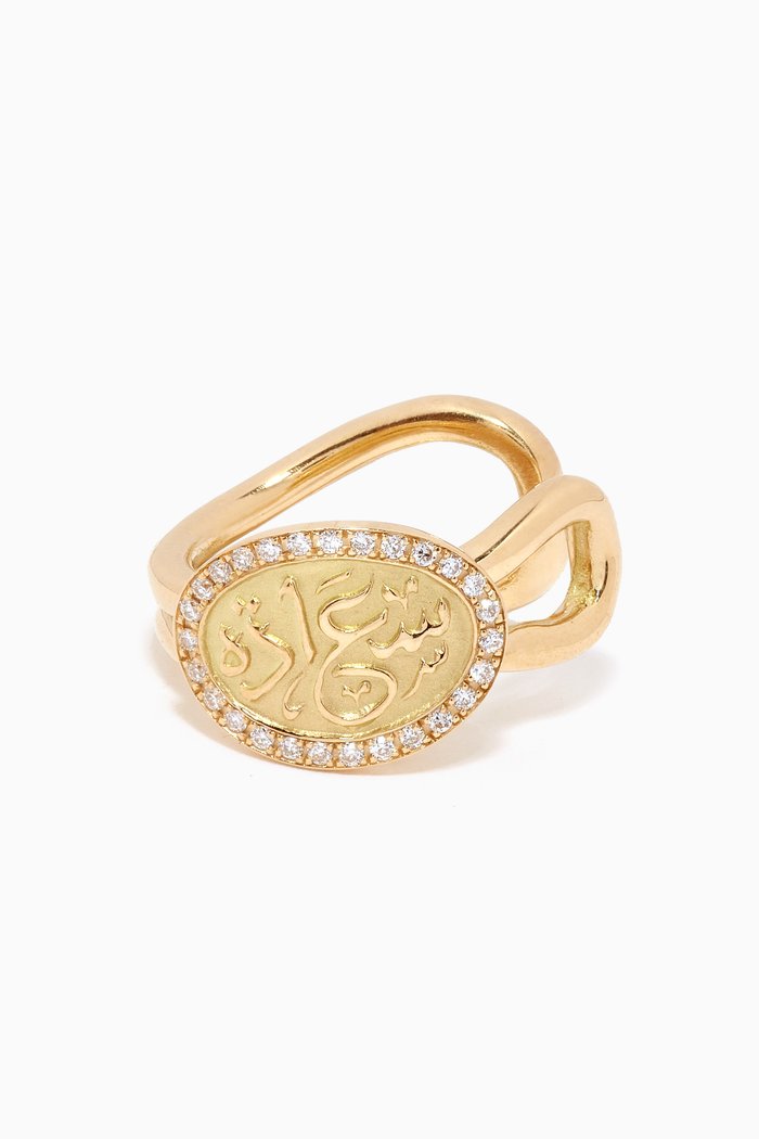 

Happiness Diamond Ear Cuff in 18kt Yellow Gold