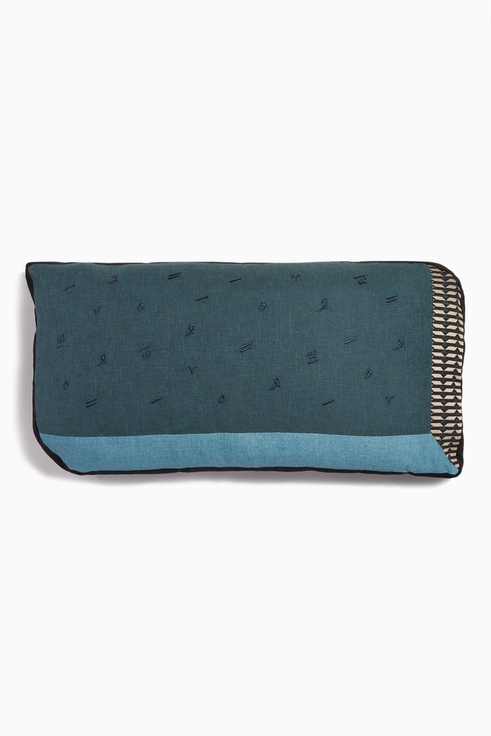 

Harakat Long Perspective Decorative Pillow, Multicolour