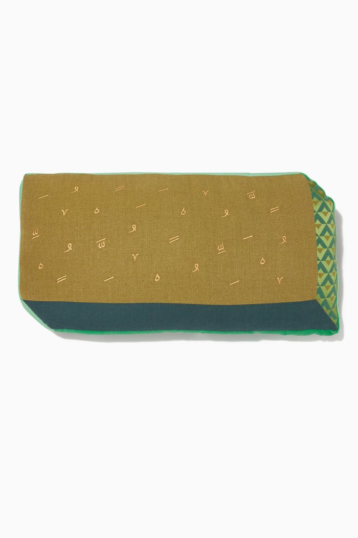 

Harakat Long Perspective Decorative Pillow, Multicolour