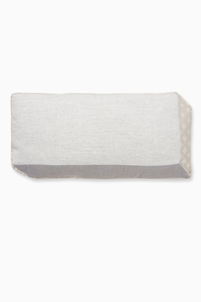 

Harakat Long Perspective Decorative Pillow, Multicolour