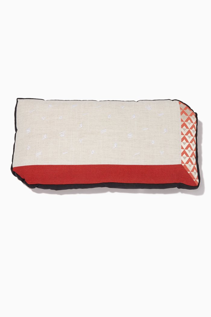 

Harakat Long Perspective Decorative Pillow, Multicolour