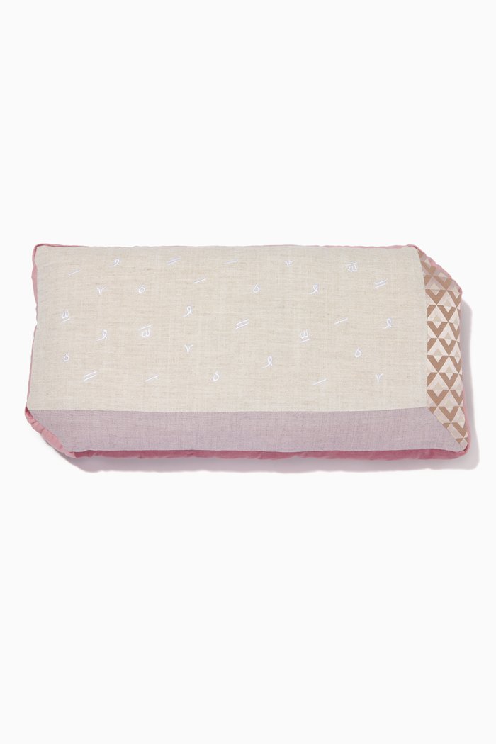 

Harakat Long Perspective Decorative Pillow, Multicolour