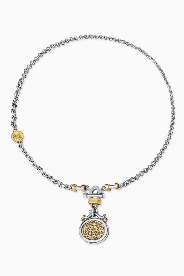 

Garnet Love T-lock Necklace in Sterling Silver & 18kt Gold