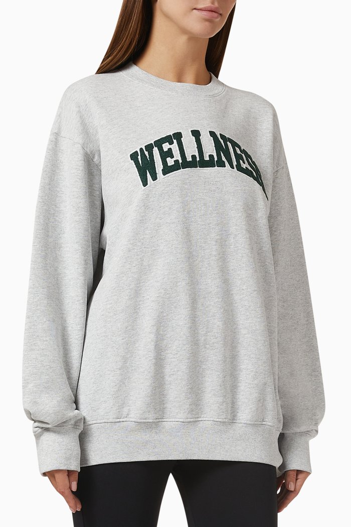 

Wellness Bouclé Sweatshirt in Cotton Jersey, Grey