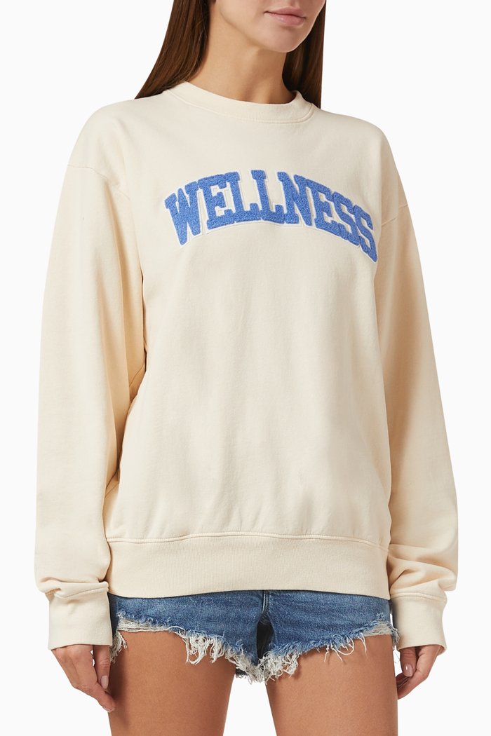 Wellness Bouclé Sweatshirt in Cotton Jersey, Neutral