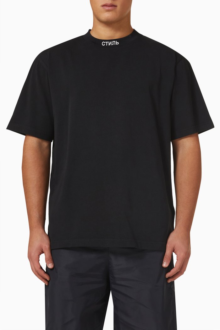 

Logo Detail T-shirt in Jersey, Black