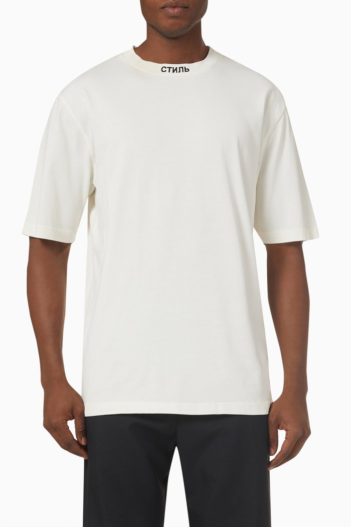 

Logo Detail T-shirt in Jersey, White