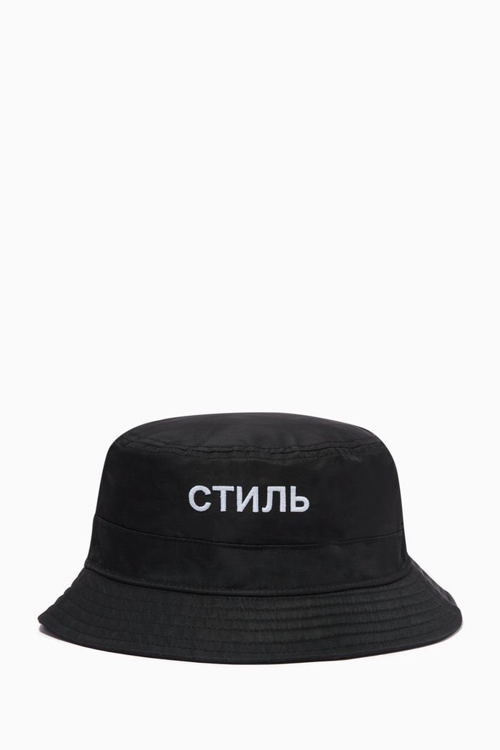 

'СТИЛЬ' Logo Patch Bucket Hat, Black