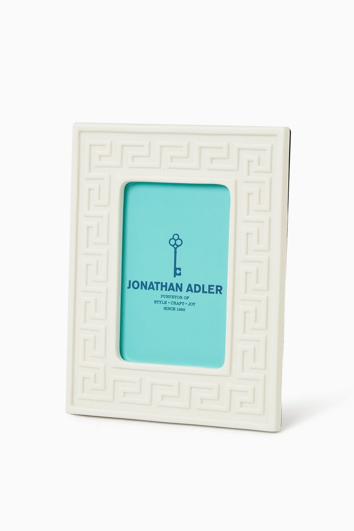 Charade Greek Key Photo Frame, 4 x 6", White