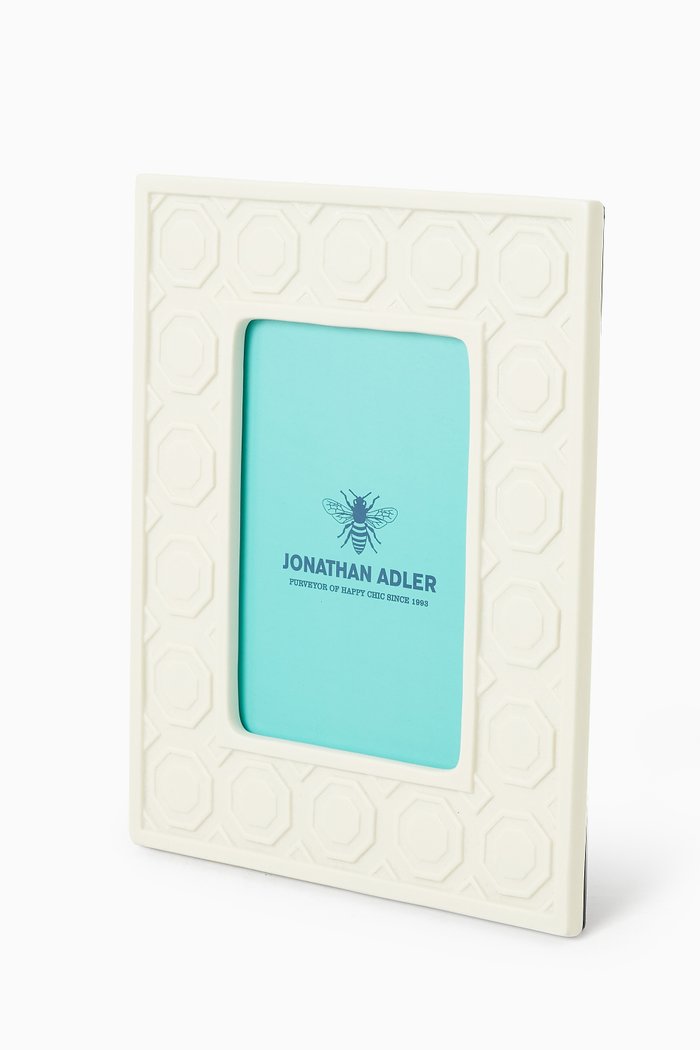 Charade Moulding Photo Frame, 5 x 7", White