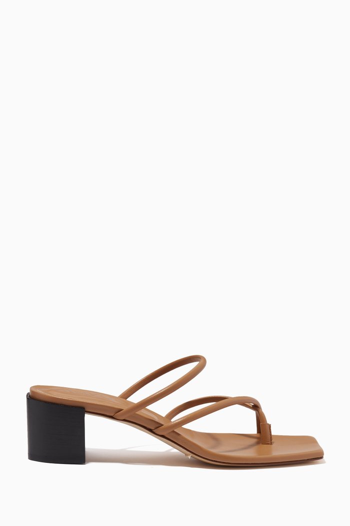 

Issa Square-toe Mule Sandals in Nappa, Neutral