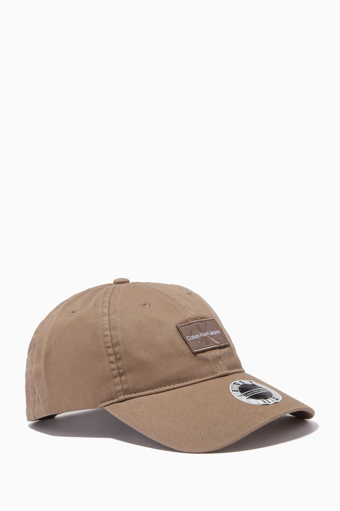 

Logo Patch Cap in Cotton, Neutral