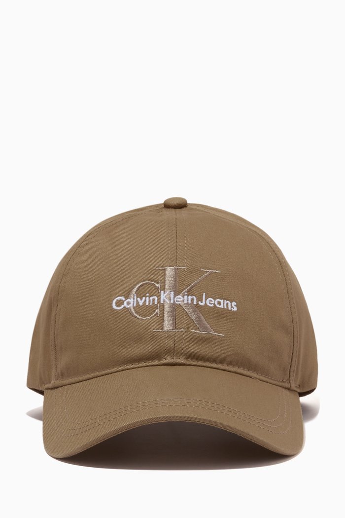

Monogram Embroidered Baseball Cap in Cotton, Neutral