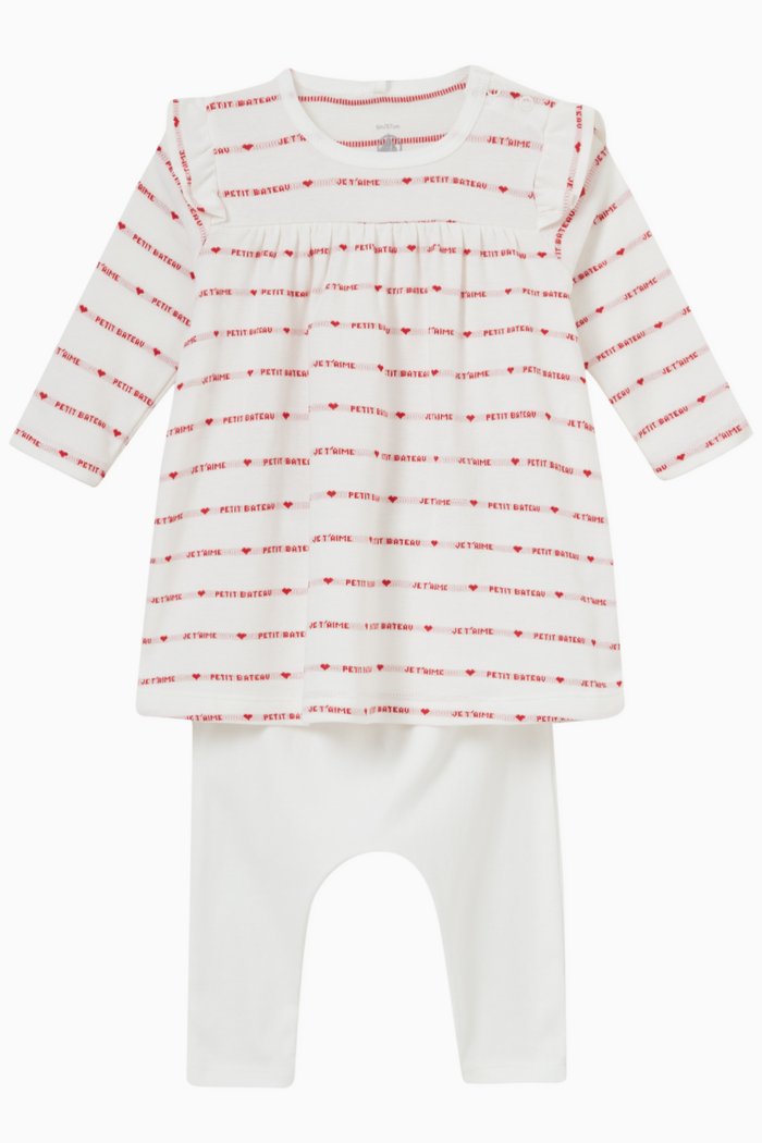 

Logo Print Top & Leggings Set in Cotton, Multicolour