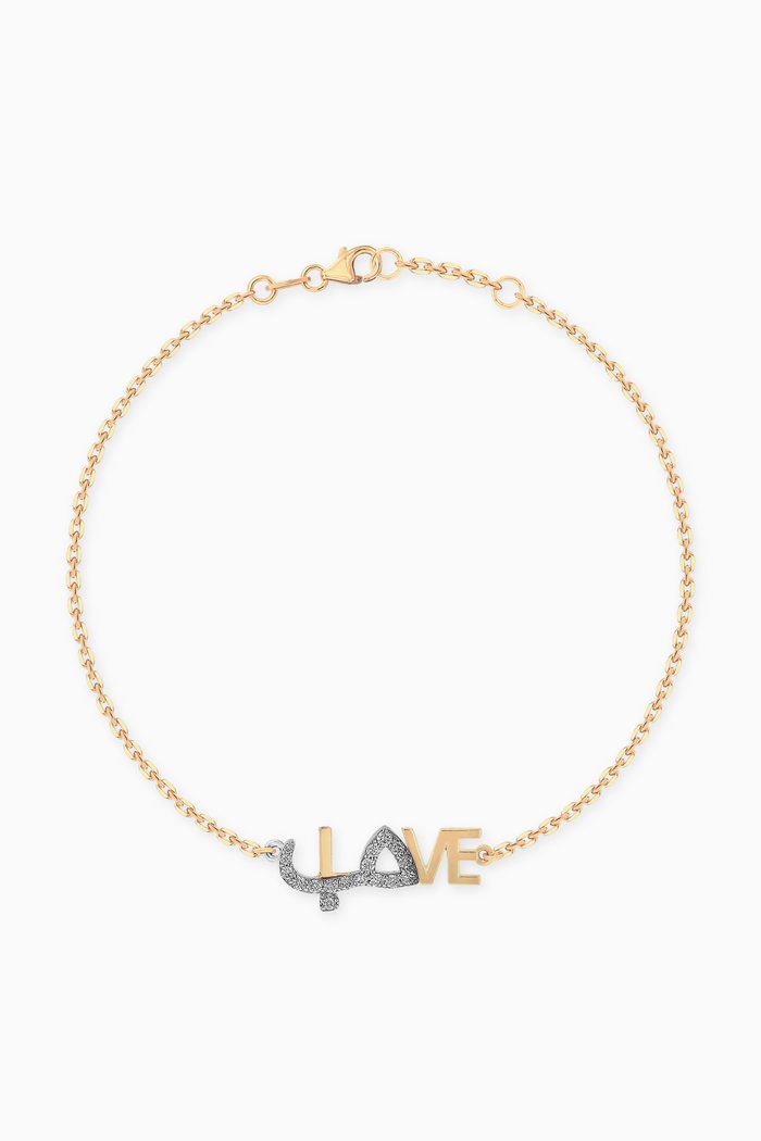 

x Nadine Kanso Key Of Hope Love Diamond Bracelet in 18kt Gold, Yellow