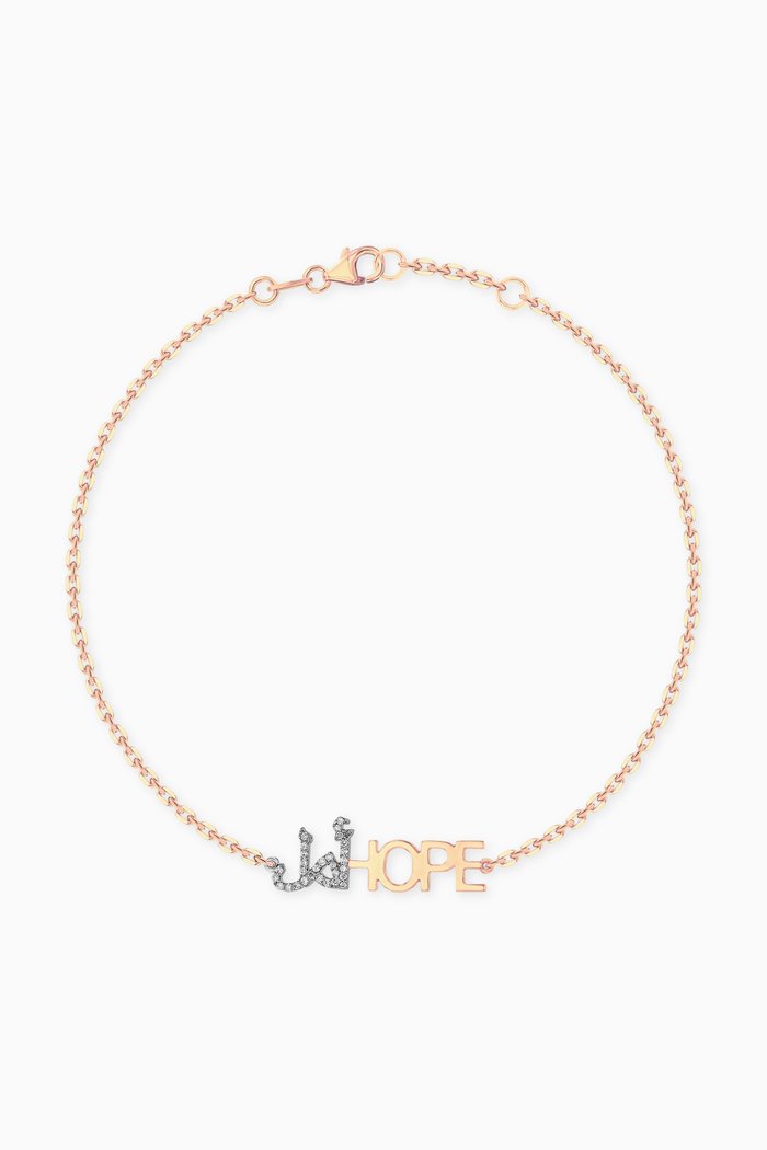 

x Nadine Kanso Key Of Hope Diamond Bracelet in 18kt Gold, Yellow