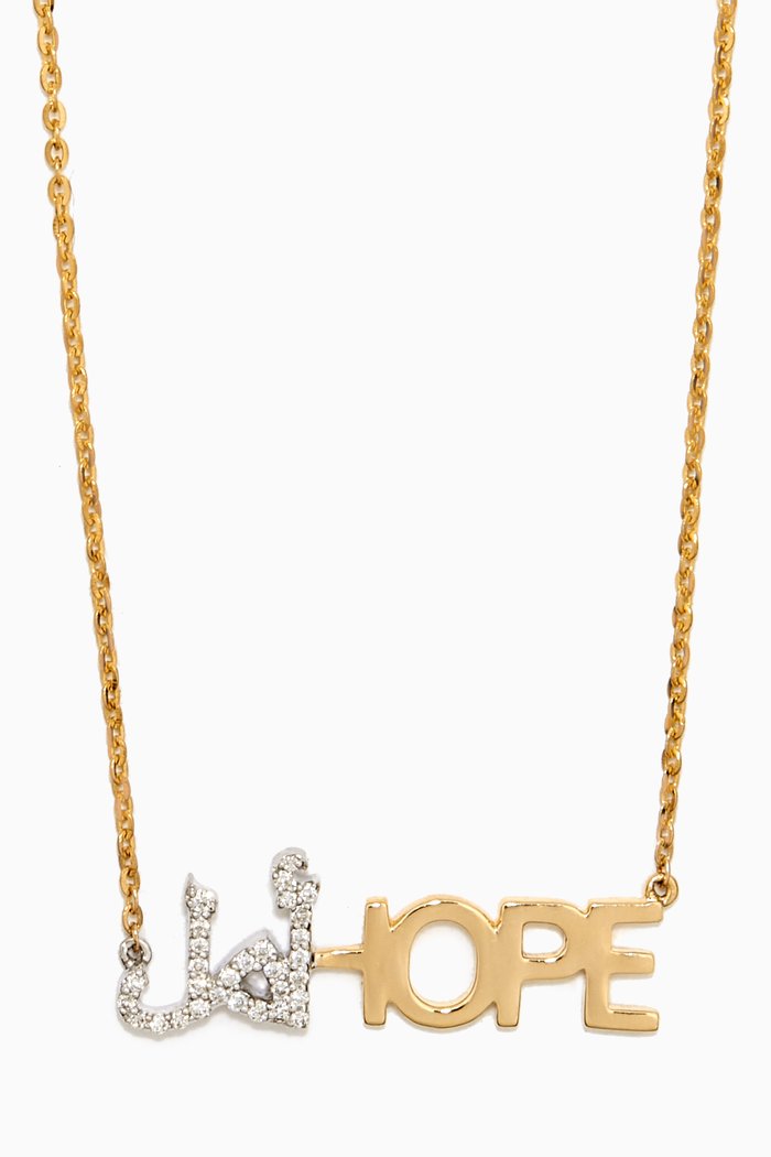 

x Nadine Kanso Key Of Hope Diamond Necklace in 18kt Gold, Yellow