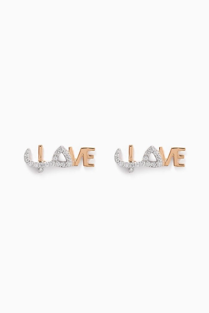 

x Nadine Kanso Key Of Hope Love Diamond Earrings in 18kt Gold, Yellow