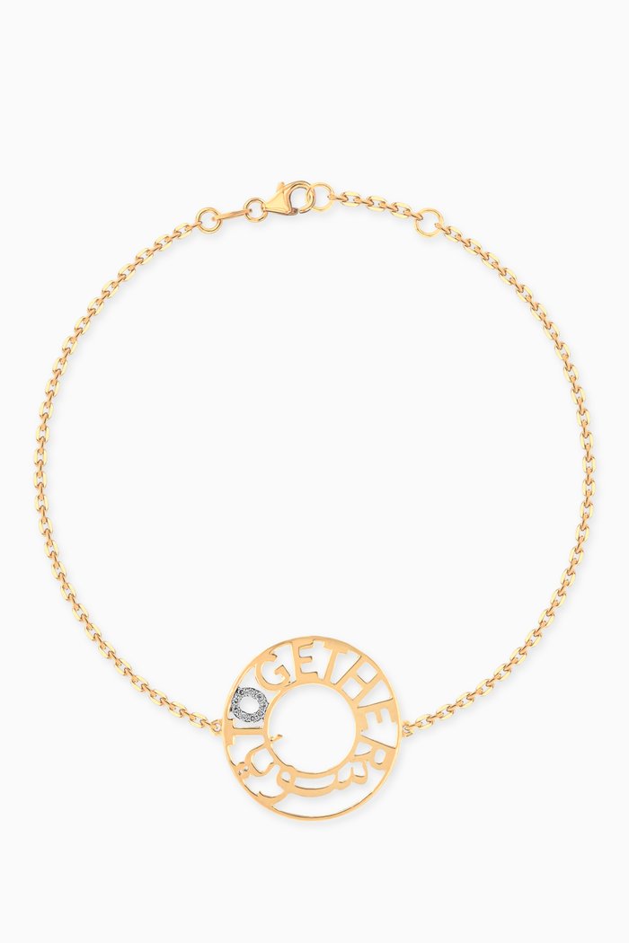 

x Nadine Kanso Key Of Hope Together Diamond Bracelet in 18kt Gold, Yellow
