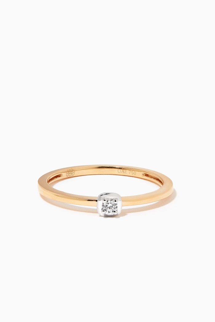 

Stackable Diamond Ring in 18kt Yellow Gold