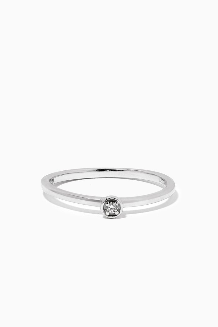 

Stackable Diamond Ring in 18kt White Gold