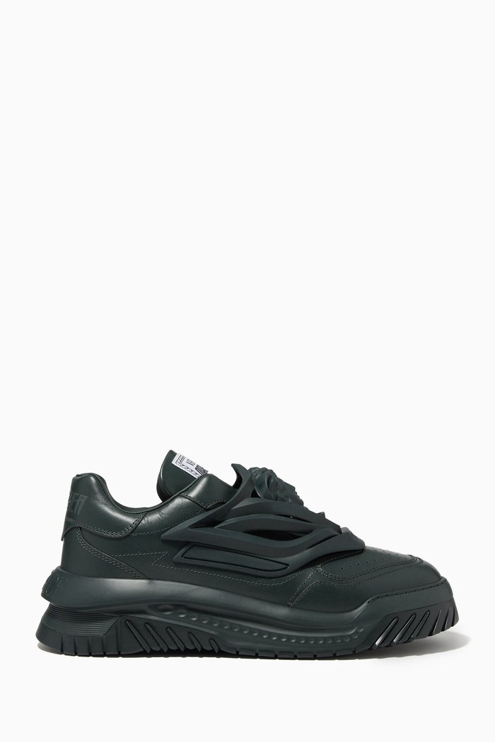 Odissea Sneakers in Leather, Green