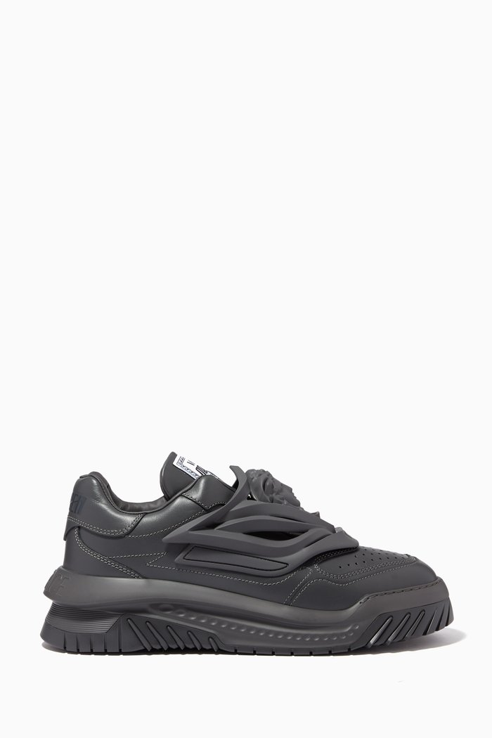 

Odissea Sneakers in Leather, Grey