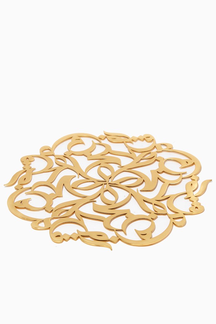 

Calligraffiti Trivet, Gold