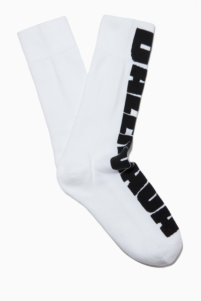 

Logo Socks in Cotton Knit, White