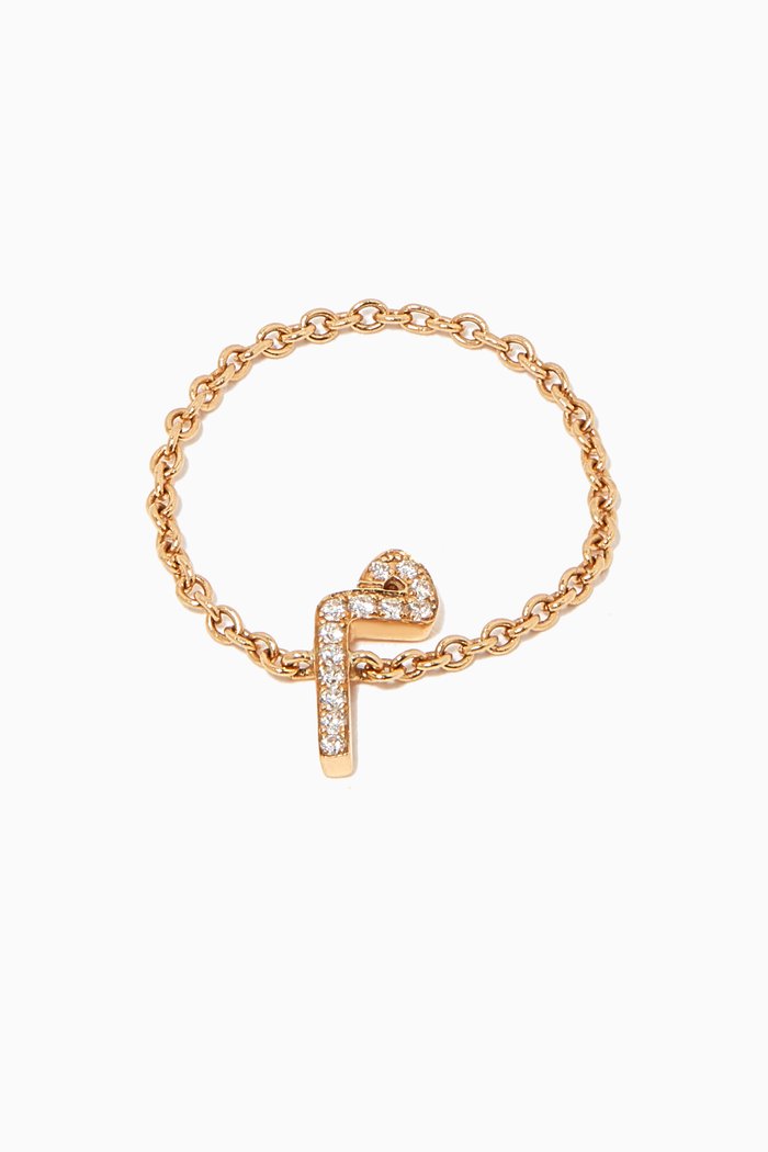 

Initial Chain Ring – Letter "M" in 18kt Yellow Gold