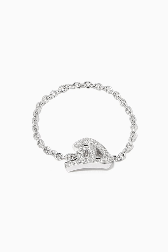 

Initial Chain Ring – Letter "H" in 18kt White Gold