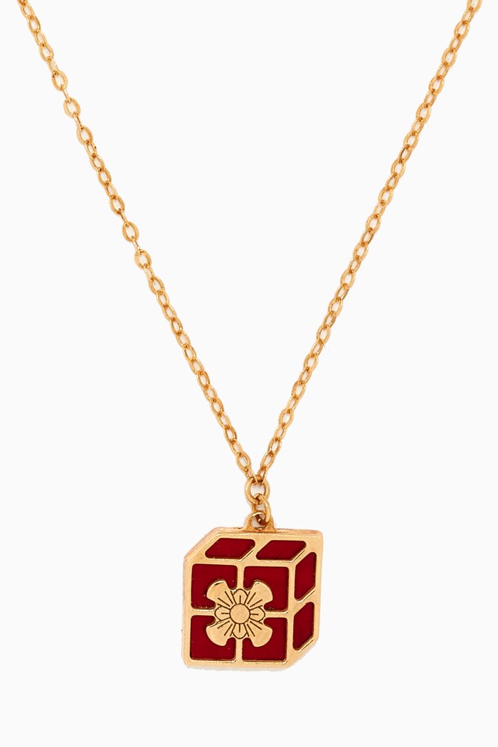 

Christmas Gift Box Double-sided Pendant Necklace in 18kt Yellow Gold