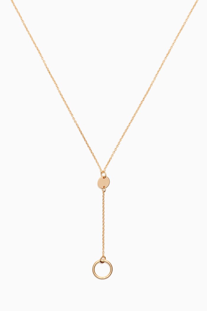 

Galeria Disc Dangle Necklace in 18kt Yellow Gold